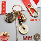 No sand is provided / Five emperors coin brown rope + gourd + ear spoon + buckle + new style turns [chicken