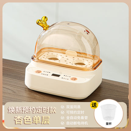 Mini Egg Boiler 2024 New Arrival Regular One-person Egg Steamer Automatic Power-off Household Small Smart