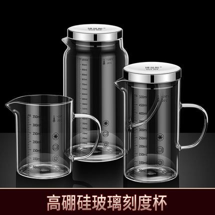 High Borosilicate Glass Scale Milk Cup Household High Temperature Resistant Water Cup with Lid Microwave Soybean Milk Cup Breakfast Cup