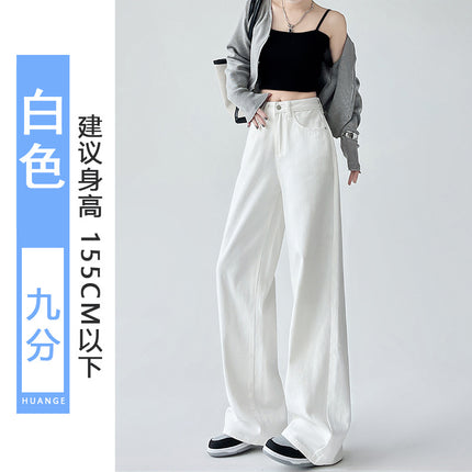 White Wide-Leg Jeans for Women, Summer Thin Style, 2026 New Model, High-Waisted Loose Fit for Pear-Shaped Body, Floor-Length Straight Pants