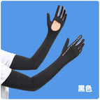 Empty palm ice sleeves --black / One size fits all