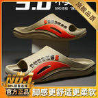 Khaki-upgraded version / 40-41