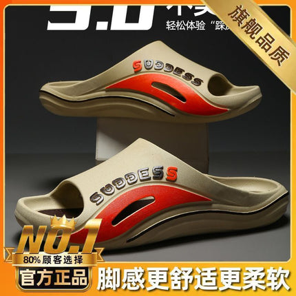 Thick-Soled Slippers for Men, Non-Slip, Summer Outer Wear, New Style, Bathroom, Home, Indoor Sports, Outdoor Beach, Men