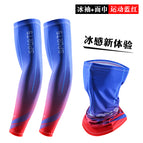 Sun protection sleeves + face towel sports blue and red / One Size
