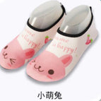 Little cute rabbit / 28-29