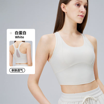 Spring and Summer High-End Beauty-Back Fixed-Cup Sports Bra, Breathable Waist-Cinching Outdoor Wide-Strap Fitness Yoga Vest for Women