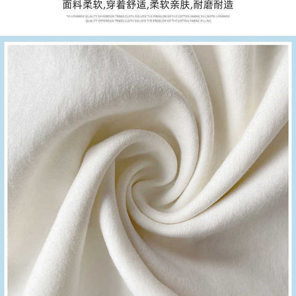 2026 New Style Women's Summer High-Waisted Slimming Casual Loose Straight Ice Silk Drape Wide-Leg Pants