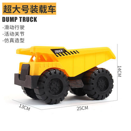 Oversized Shatter Resistant Excavator Toy Car suit Gift Children's Engineering Car Boys and Girls Sliding Beach Toy