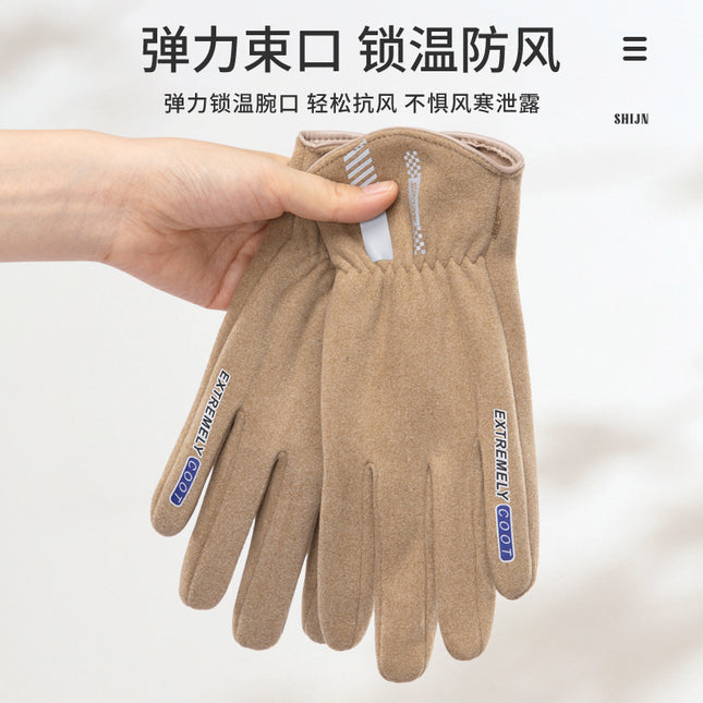 Outdoor Warm Cycling Sports Gloves, Cold-Proof, Windproof, Fleece-Lined, Touchscreen-Compatible, Winter Cross-Border Anti-Slip Model for Students
