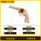 Revolver rubber band gun