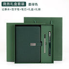 Dark green gift box