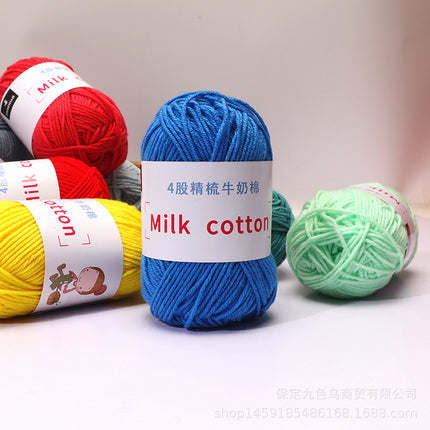 Cross-border nine-color bird 4-strand combed cotton hand-woven doll diy crochet material bag baby milk cotton wool ball
