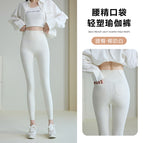 Coconut milk white (soft and waxy, skin-friendly + slightly pressure slimming legs) / S fit for 37.5-45kg
