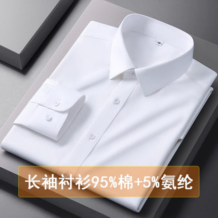 High-End Professional Wear, All-Cotton Shirt, Stretch Cotton Business Men's Clothing, High-End Men's Cardigan, Dp Non-Iron Executive Shirt