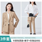 Khaki suit + pants + pearl white shirt / S