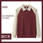 Wine red / S