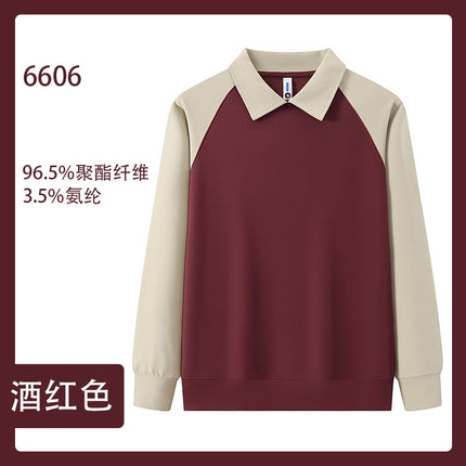 High-End Waiter Workwear Sweatshirt with Printed Logo Long-Sleeved Autum Catering Restaurant Hot Pot Restaurant Hotel Workwear
