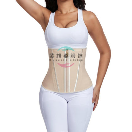 Shaping Waist Clip, Seamless Tummy Control, Waist Support, Postpartum Tight Corset, Body Shaping Garment, High Waist
