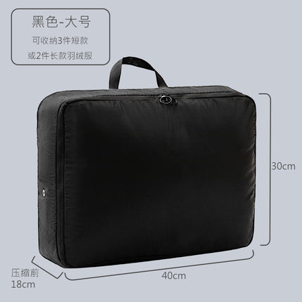 Cross-border Memory Cloth Down Jacket Storage Bag Double Zipper Packing Bag Travel Handbag Dustproof Portable Collating Compression