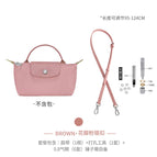 (petal powder) shoulder strap + punched package first layer cowhide / Standard