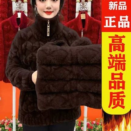 Autumn and Winter new coat for middle-aged and elderly women winter clothes faux mink velvet jacket cold-proof warm coat