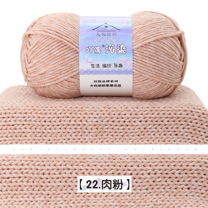 Qin-Dyed Milk Cotton Thread Medium Thick Wool Ball Hand-Knitted Baby Sweater Scarf DIY Material Package