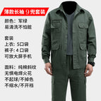 Army green cotton shirt five-pocket long-sleeved suit / M165 (45~55kg )