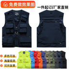 Navy blue / S
