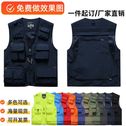 Vest Custom Printing LOGO Outdoor Mountaineering Camping Function Luya Multifunctional Summer Tooling Photography Vest