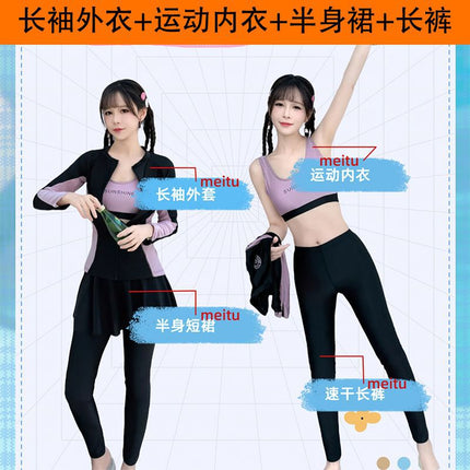 Women's Two-Piece Long-Sleeve Long-Pants Plus-Size Swimsuit 100kg Sun-Protective Conservative Four-Piece Surfing Jellyfish Diving Swimwear