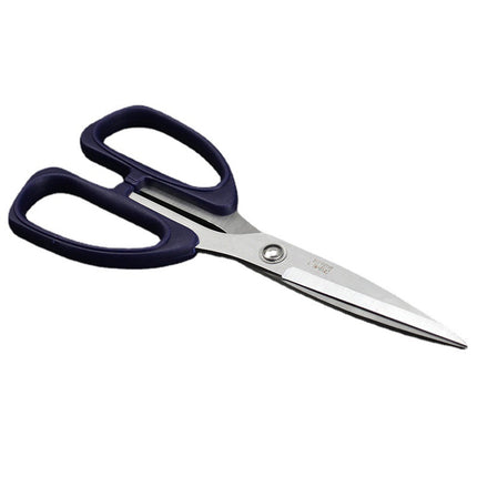 JINDA RIUS K24A Strong Scissors Thickened Blue Handle K25A Household Scissors K26A Large Office Scissors