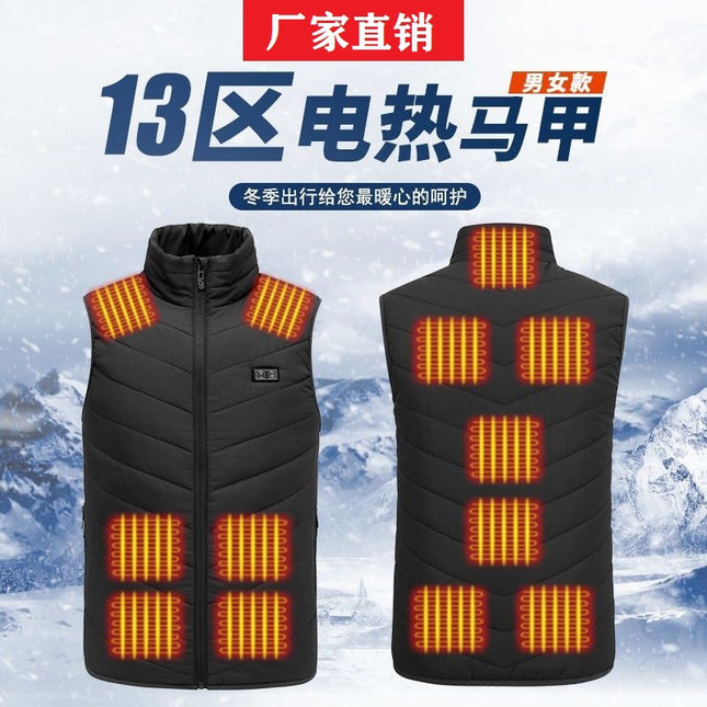 Heating vest intelligent temperature control charging cold-proof heating vest men's and women's winter warm riding electric vest