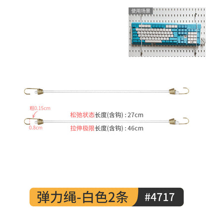 Hole Board Desktop Study Table Desk Dormitory Vertical Storage Partition Station Office Desk Rack Accessories