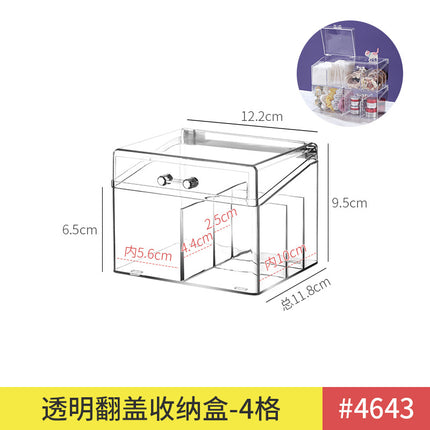 Transparent Storage Box Cosmetics Organizer Desktop Lipstick Makeup Brush Skin Care Product Pen Holder Makeup Box Storage Shelf
