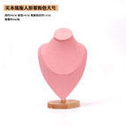Solid Wood Figure Pink Large