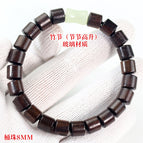 Leather ash barrel beads 8mm [rising steadily]