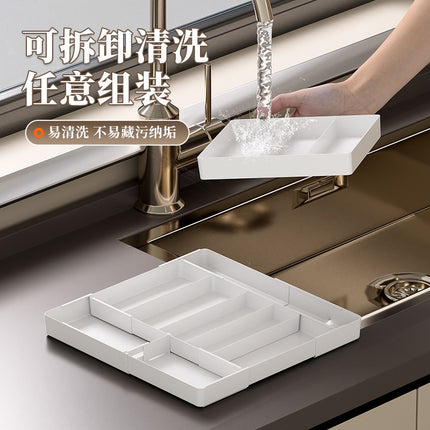 Kitchen Storage Cabinet Household Cabinet Built-in Divided Knife and Fork Chopsticks Kitchen Drawer Partition Tableware Storage Box