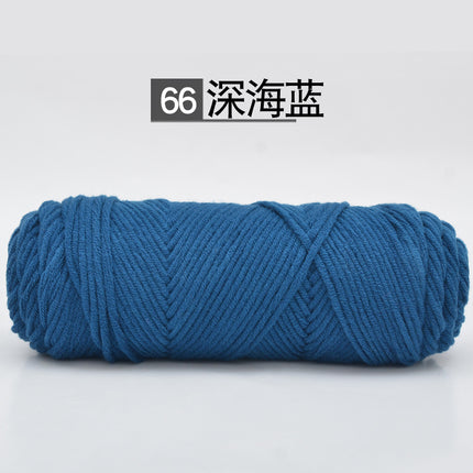 9th 8-strand lover cotton wool 2 two-woven scarf thread thick wool milk cotton baby thread needle thread wholesale