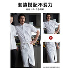 White short-sleeved top + white vl911 long apron / M