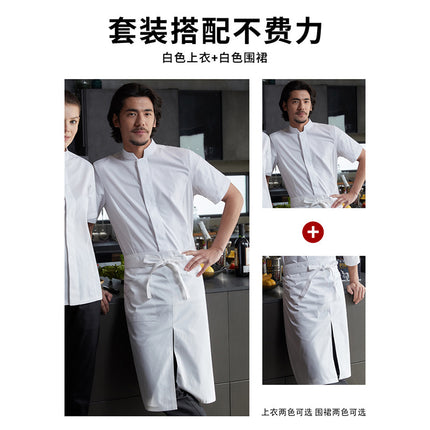 Zhenyao Five-Star Hotel Chef Uniform Executive Chef Bakery Pastry Western Restaurant Chef 2025 New Style