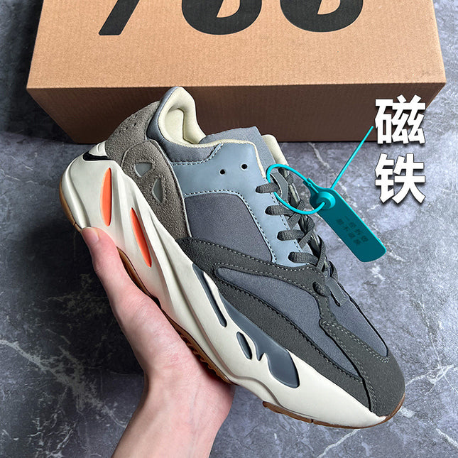 Coconut Shoes 700 Magnet Women's Mesh Rubber Non-Slip Wear-Resistant Men's Lightweight Comfortable Soft Elastic Thick-Soled British Sports Shoes