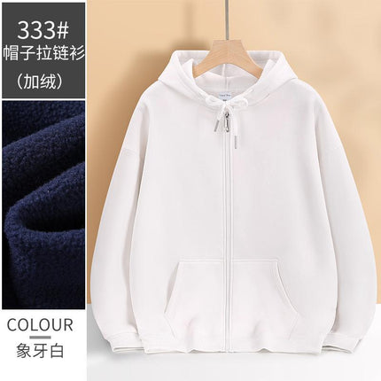Autumn and Winter Men's and Women's Sweatshirts Thickeneded Zipper Casual Sweatshirts with Printable Logo Warm Hooded Jackets Workwear Thick Sweatshirts