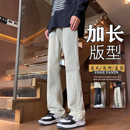 Danpaoni | jeans men's autumn and winter new lengthened Hong Kong wind thickened washed mud dyed tide brand micro horn pants men
