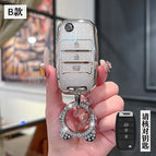 Kia B- folding 3 keys [crystal white single shell] astronaut drill buckle