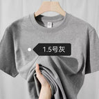 No. 1.5 gray [high quality 300gt shirt] / M【recommendation 55-65kg】