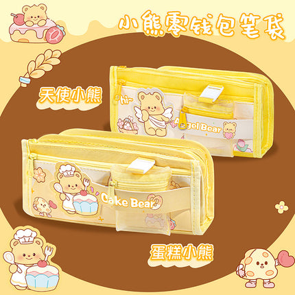 2026 New Pencil Case, Bear Coin Purse Pencil Case, Large Capacity Layered Pencil Box, Stationery Bag, Cute Student Style
