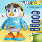 Blue dancing penguin [color box]