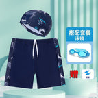Spaceship Xizang Blue Swimming Cap Goggles (Earplugs) / XL (recommended weight 32.50 kg-40.00 kg