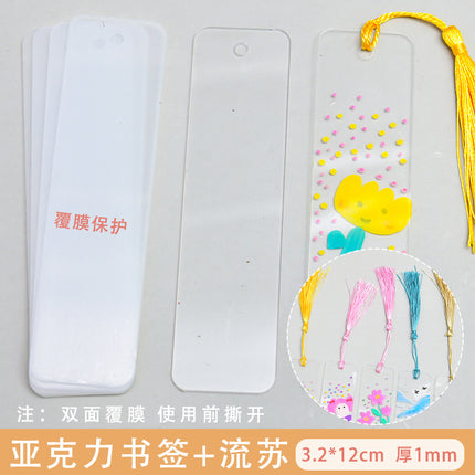 Bleaching Paint Bookmark Lacquer Ancient Style Blank Paper Card DIY Handmade Student Creative National Style Production Tassels