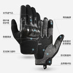 Tactical anti-cut long finger - black (sheepskin + carbon fiber protective shell) / M